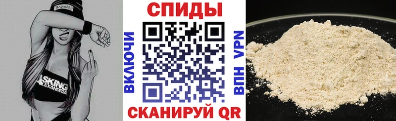 закладка  Пикалёво  кракен как зайти  Amphetamine Розовый 