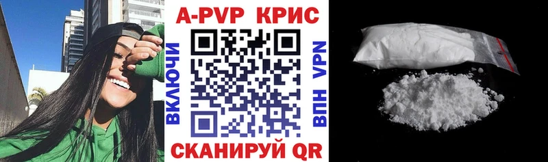 Alfa_PVP СК Пикалёво