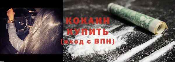 кокс Лабытнанги