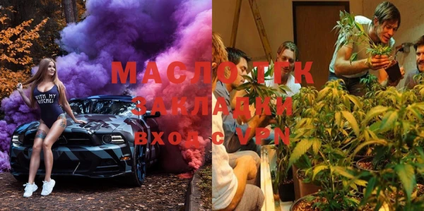 кокс Лабытнанги
