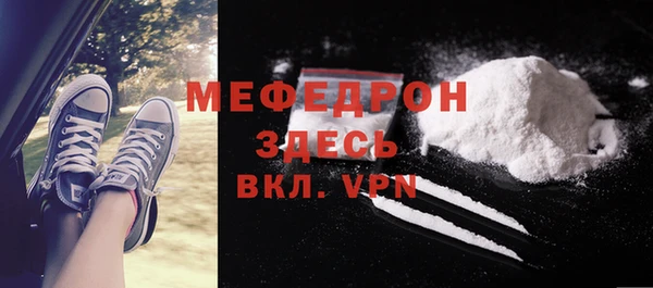 кокаин VHQ Лагань