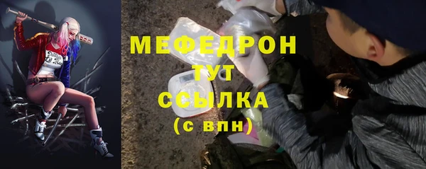 mix Долгопрудный
