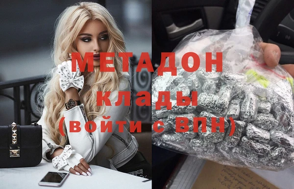 mix Долгопрудный