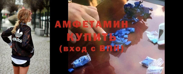 дурь Лихославль