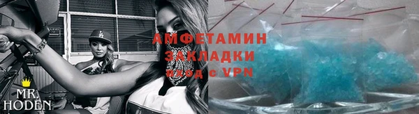 кокс Лабытнанги
