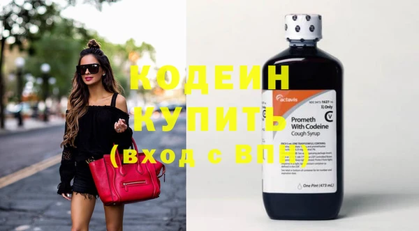 кокс Лабытнанги