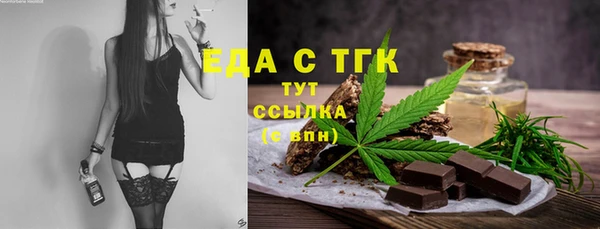 кокаин VHQ Лагань