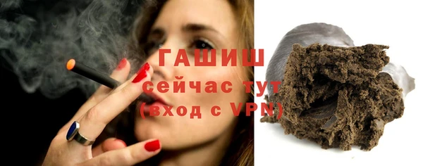 амф Новый Уренгой