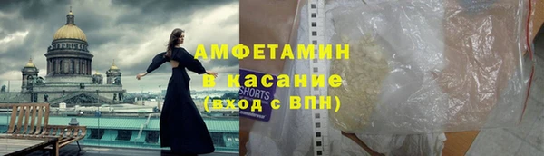 mix Долгопрудный