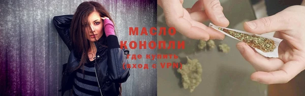 дурь Лихославль