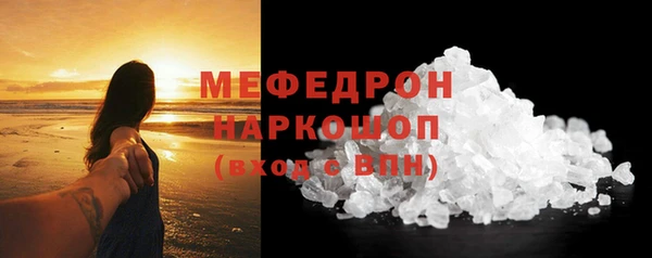 герыч Ладушкин