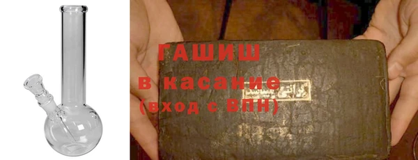 кокаин VHQ Лагань