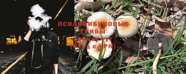 кокаин VHQ Лагань