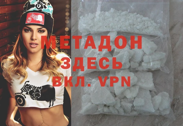 кокс Лабытнанги
