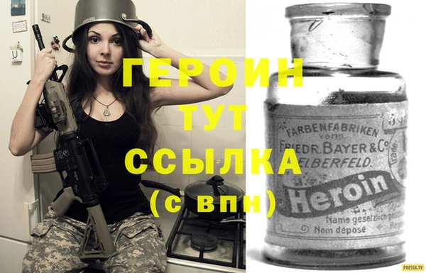 кокс Лабытнанги