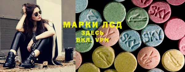 кокаин VHQ Лагань