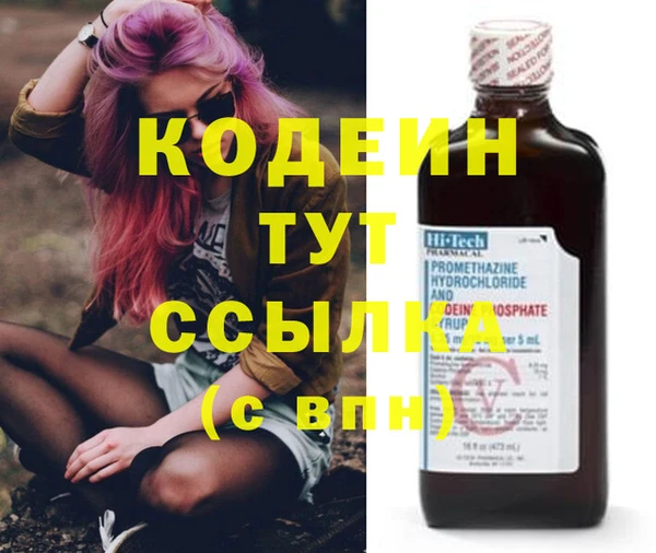 кокс Лабытнанги