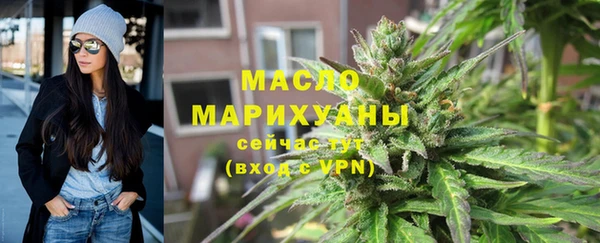 ECSTASY Лиски