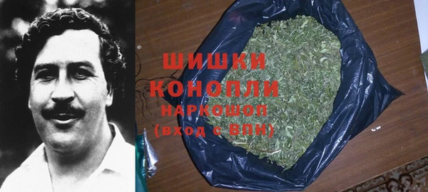 герыч Ладушкин