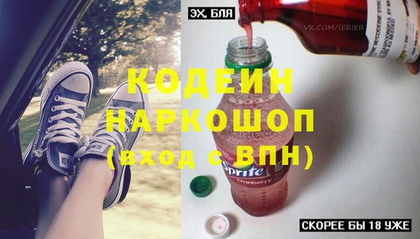 кокс Лабытнанги