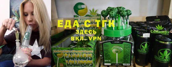 тгк Липки