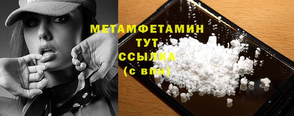 герыч Ладушкин