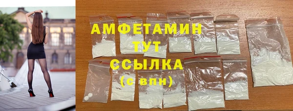 mix Долгопрудный