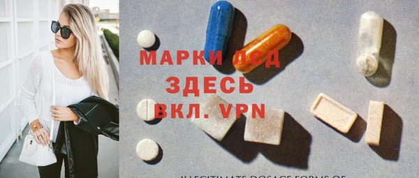 герыч Ладушкин