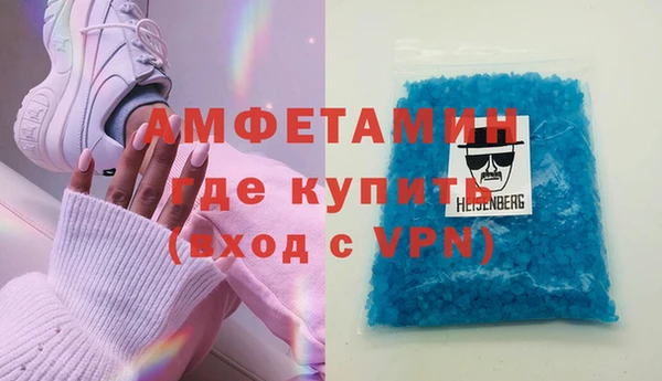 твердый Орехово-Зуево