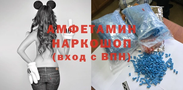 кокаин VHQ Лагань