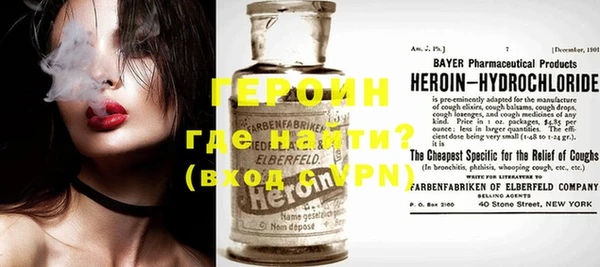 тгк Липки