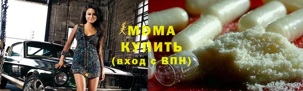 герыч Ладушкин