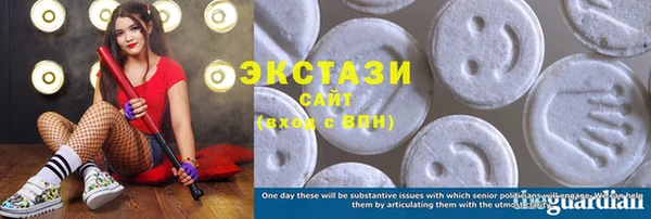 герыч Ладушкин