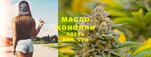 герыч Ладушкин