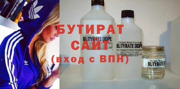 кокс Лабытнанги