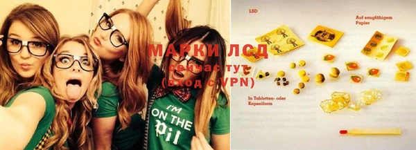 кокс Лабытнанги
