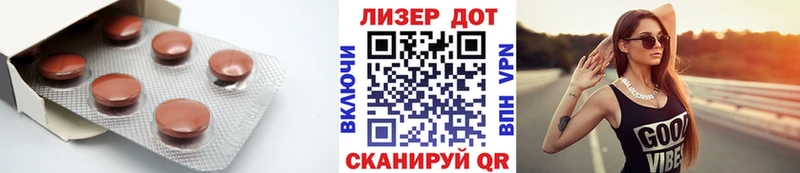 ЛСД экстази ecstasy  blacksprut ONION  Пикалёво 